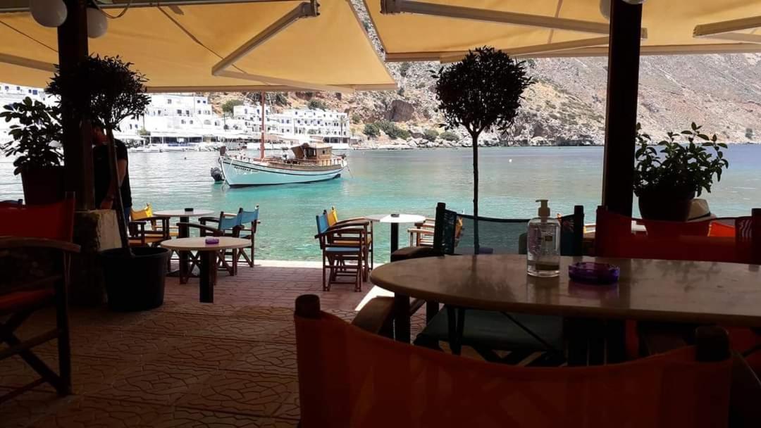 Loutro Holidays Exterior photo